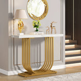 Modern Console Table