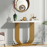 Modern Console Table